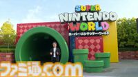 【USJ】スーパーニンテンドーワールドDirect情報まとめ。新エリア“ドンキーコング・カントリー”が2024年12月11日にオープン決定【ユニバーサル・スタジオ・ジャパン】