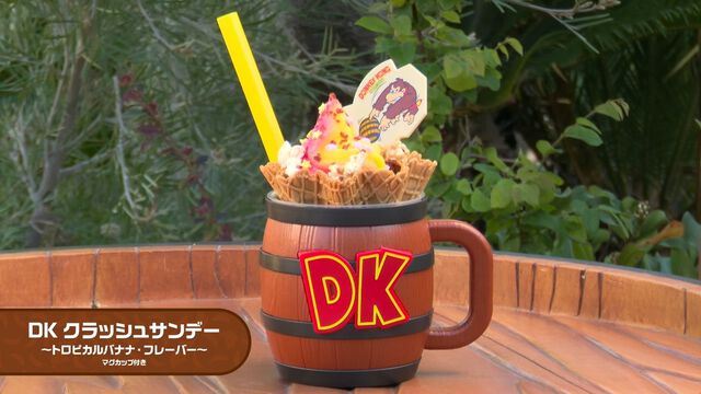 【USJ】スーパーニンテンドーワールドDirect情報まとめ。新エリア“ドンキーコング・カントリー”が2024年12月11日にオープン決定【ユニバーサル・スタジオ・ジャパン】