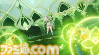 Xbox版『原神』配信記念で特別なデザインの“風の翼”が配布。11月20日のVer.5.2アップデートより。他プラットフォームでもVer.5.3でもらえる