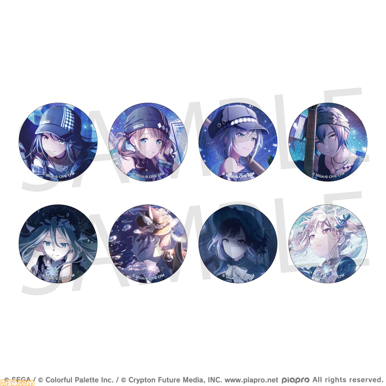 プロセカ】11月の新商品“グリッター缶バッジイベントイラスト