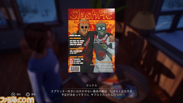 『ライフ イズ ストレンジ ダブルエクスポージャー』マックスが並行世界へ移動できるアイデアは1作目のふたつの重要な要素から着想など、開発秘話満載の開発インタビュー