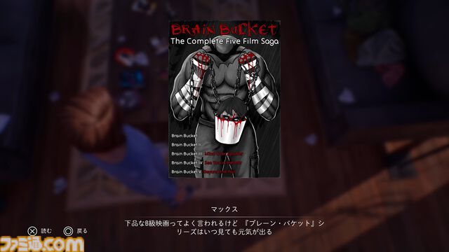 『ライフ イズ ストレンジ ダブルエクスポージャー』マックスが並行世界へ移動できるアイデアは1作目のふたつの重要な要素から着想など、開発秘話満載の開発インタビュー