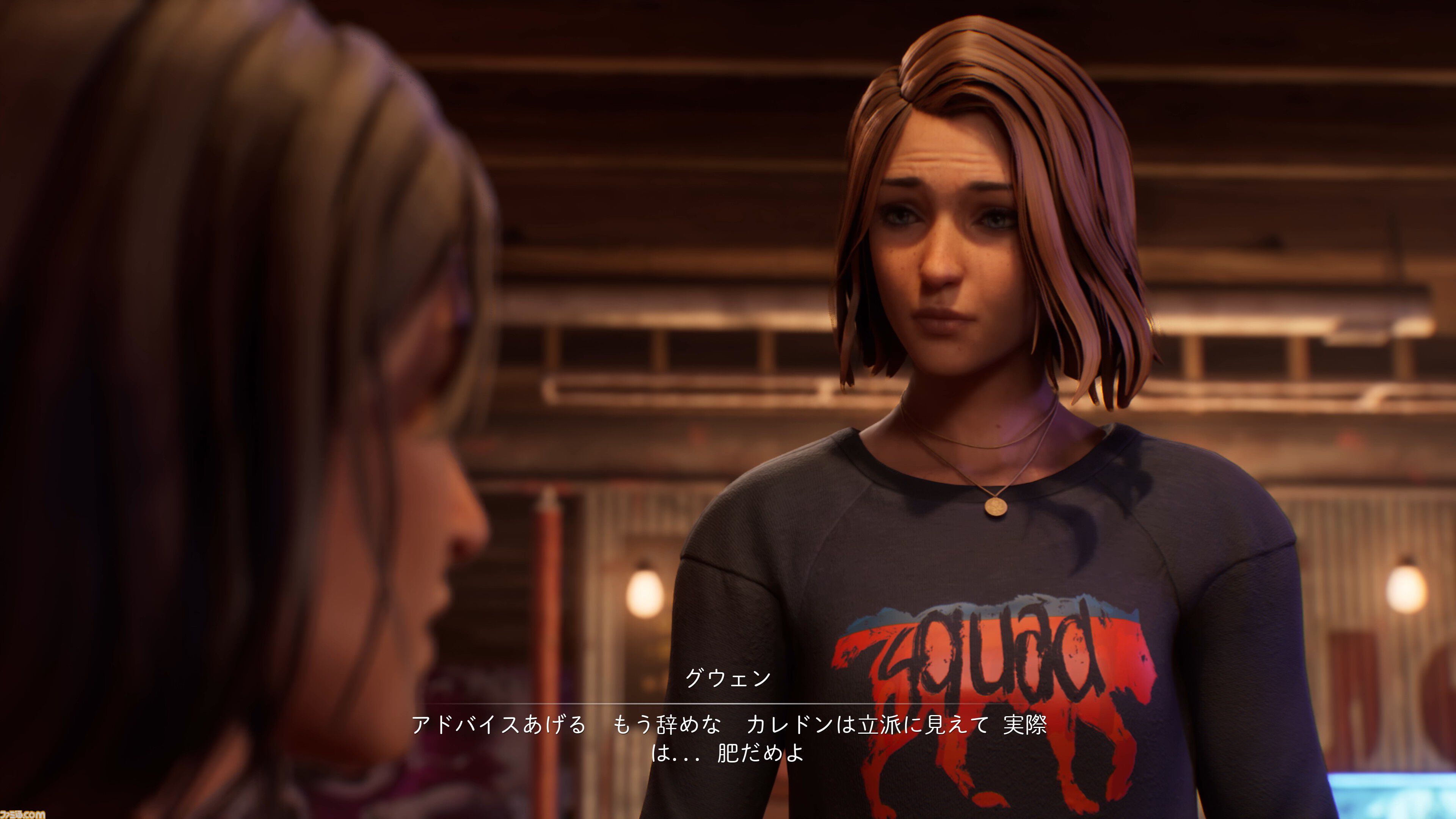 『ライフ イズ ストレンジ ダブルエクスポージャー』マックスが並行世界へ移動できるアイデアは1作目のふたつの重要な要素から着想など、開発秘話満載の開発インタビュー