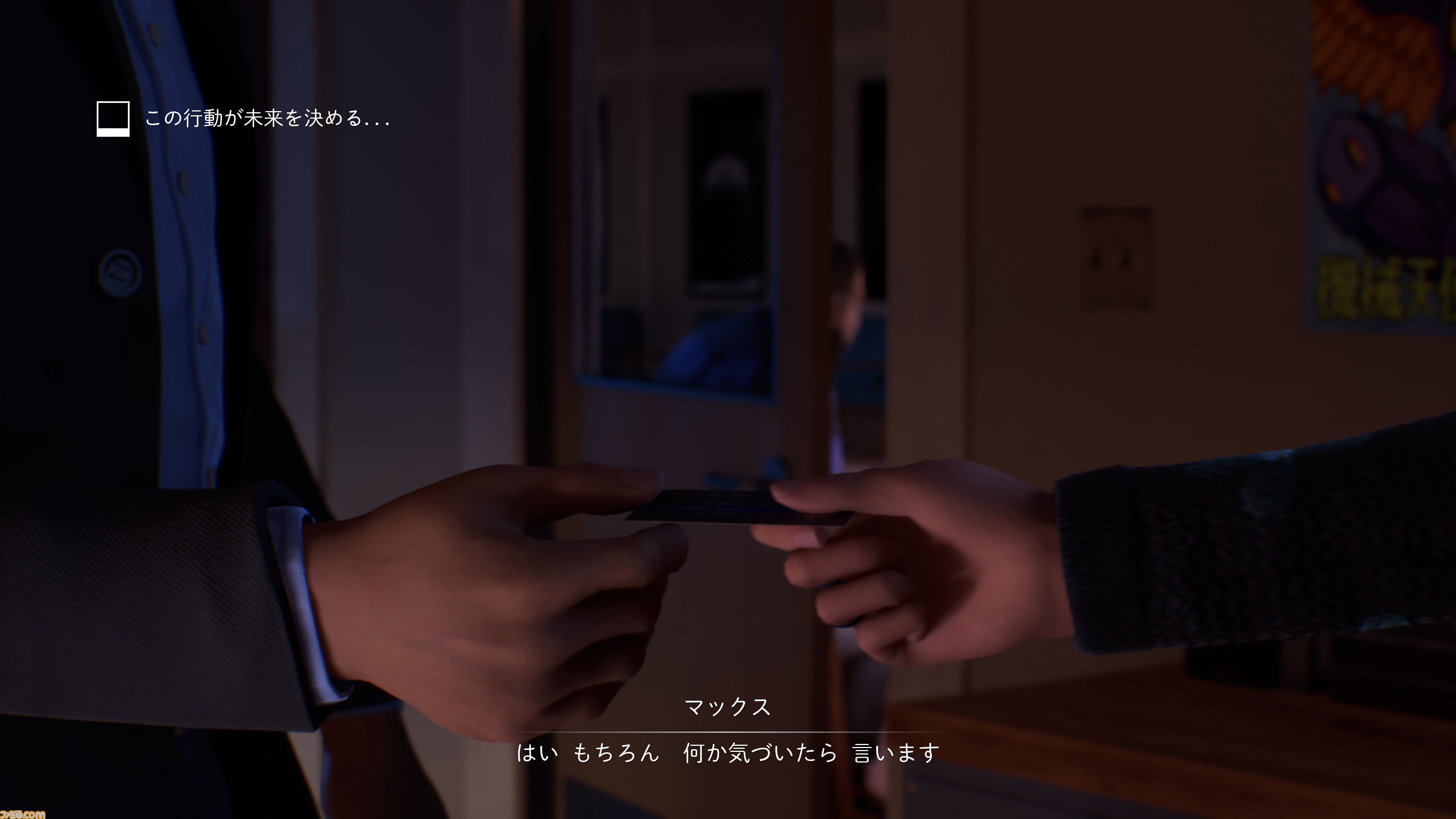 『ライフ イズ ストレンジ ダブルエクスポージャー』マックスが並行世界へ移動できるアイデアは1作目のふたつの重要な要素から着想など、開発秘話満載の開発インタビュー