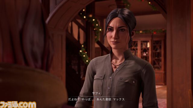 『ライフ イズ ストレンジ ダブルエクスポージャー』マックスが並行世界へ移動できるアイデアは1作目のふたつの重要な要素から着想など、開発秘話満載の開発インタビュー