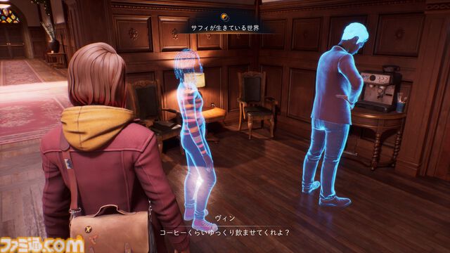 『ライフ イズ ストレンジ ダブルエクスポージャー』マックスが並行世界へ移動できるアイデアは1作目のふたつの重要な要素から着想など、開発秘話満載の開発インタビュー
