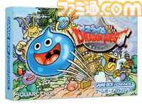【スラもり】『スライムもりもりドラゴンクエスト』が発売された日。人気モンスターのスライムを主人公にした名作アクション。敵も味方も何でも頭の上に載せる姿がかわいらしかった【今日は何の日？】