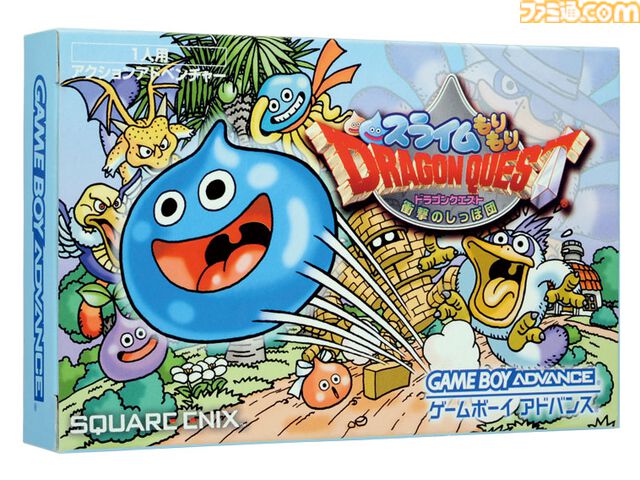 【スラもり】『スライムもりもりドラゴンクエスト』が発売された日。人気モンスターのスライムを主人公にした名作アクション。敵も味方も何でも頭の上に載せる姿がかわいらしかった【今日は何の日？】