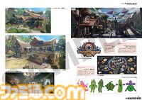 『FF7リバース』関連書籍“マテリアル アルティマニア”12月27日発売決定。野村哲也描き下ろしのカバーイラストはバスターソードに映るザックス【予約開始】