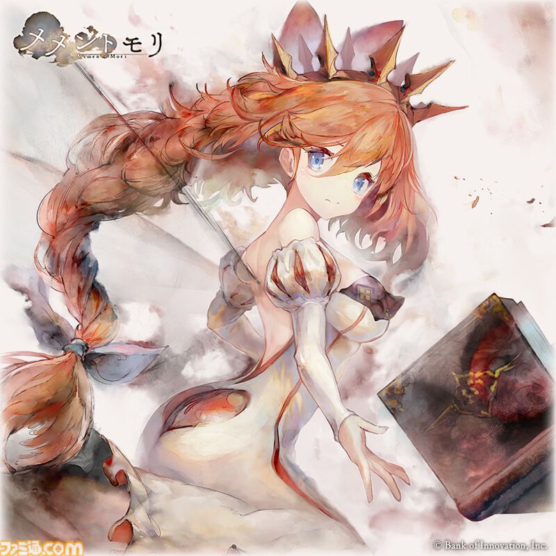 メメントモリ』サービス開始1.5周年を記念したキャンペーンが開始