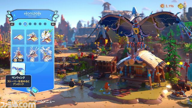 『LEGO ホライゾン アドベンチャー』レビュー。LEGOになっても『Horizon』らしさは健在。独自解釈の遊び心満載で、ファンならニヤニヤできるはず！