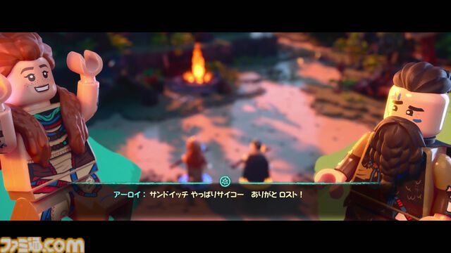 『LEGO ホライゾン アドベンチャー』レビュー。LEGOになっても『Horizon』らしさは健在。独自解釈の遊び心満載で、ファンならニヤニヤできるはず！