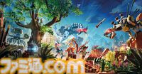 『LEGO ホライゾン アドベンチャー』レビュー。LEGOになっても『Horizon』らしさは健在。独自解釈の遊び心満載で、ファンならニヤニヤできるはず！