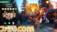 『LEGO ホライゾン アドベンチャー』レビュー。LEGOになっても『Horizon』らしさは健在。独自解釈の遊び心満載で、ファンならニヤニヤできるはず！
