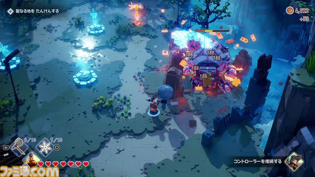 『LEGO ホライゾン アドベンチャー』レビュー。LEGOになっても『Horizon』らしさは健在。独自解釈の遊び心満載で、ファンならニヤニヤできるはず！
