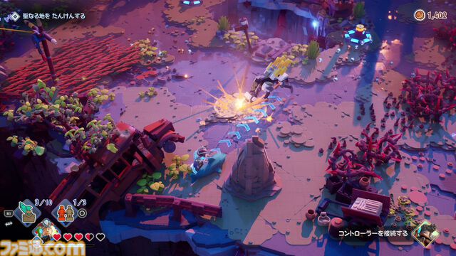 『LEGO ホライゾン アドベンチャー』レビュー。LEGOになっても『Horizon』らしさは健在。独自解釈の遊び心満載で、ファンならニヤニヤできるはず！