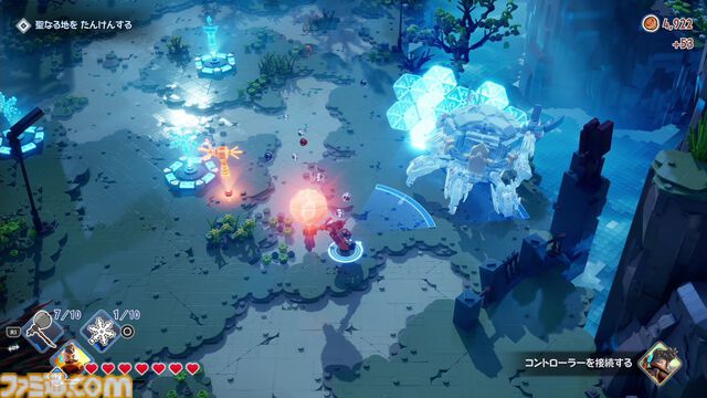 『LEGO ホライゾン アドベンチャー』レビュー。LEGOになっても『Horizon』らしさは健在。独自解釈の遊び心満載で、ファンならニヤニヤできるはず！