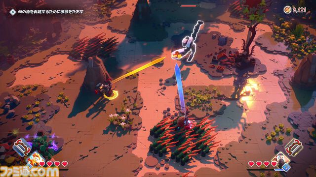 『LEGO ホライゾン アドベンチャー』レビュー。LEGOになっても『Horizon』らしさは健在。独自解釈の遊び心満載で、ファンならニヤニヤできるはず！
