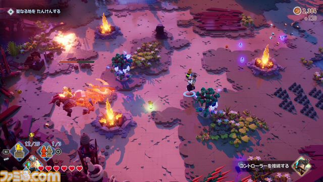 『LEGO ホライゾン アドベンチャー』レビュー。LEGOになっても『Horizon』らしさは健在。独自解釈の遊び心満載で、ファンならニヤニヤできるはず！