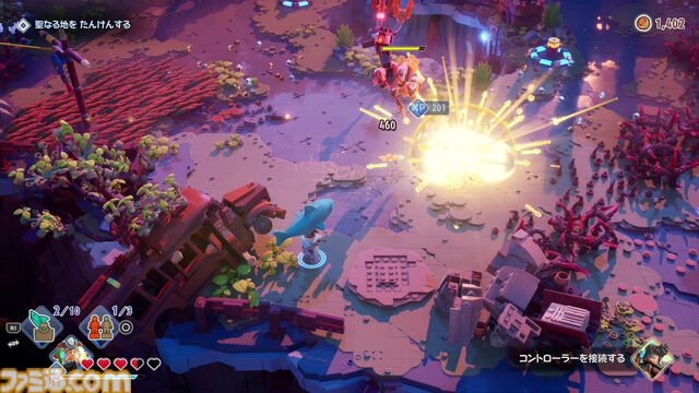 『LEGO ホライゾン アドベンチャー』レビュー。LEGOになっても『Horizon』らしさは健在。独自解釈の遊び心満載で、ファンならニヤニヤできるはず！