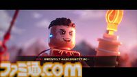 『LEGO ホライゾン アドベンチャー』レビュー。LEGOになっても『Horizon』らしさは健在。独自解釈の遊び心満載で、ファンならニヤニヤできるはず！