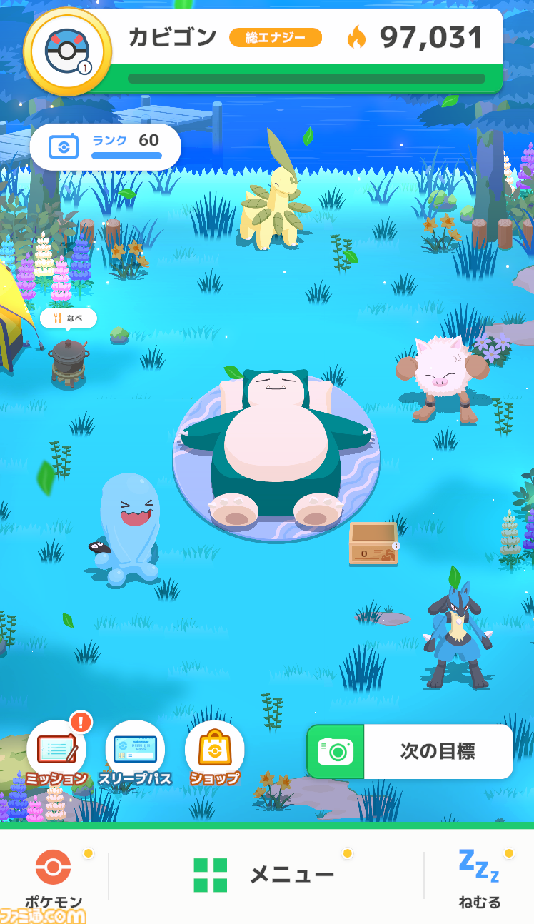 【ポケスリ】『ポケモンスリープ』ポケモンCOO宇都宮崇人氏＆SELECT BUTTONインタビュー。リリース1年を振り返る。今後の展望と開発移管についても言及