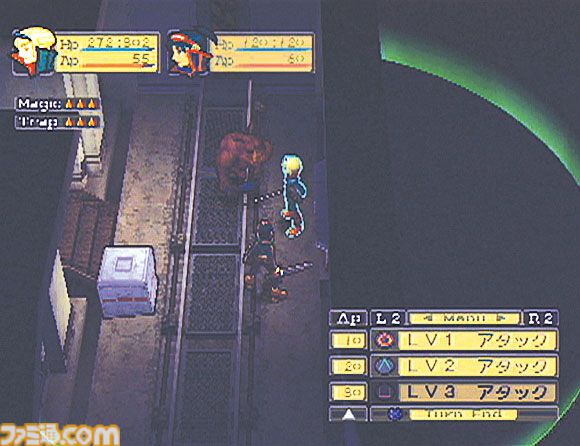 『ブレス オブ ファイア V』が発売された日。暗い地下を舞台にしたシビアな難度のRPG。最後に地上に出られたときの解放感は唯一無二【今日は何の日？】