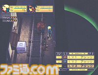 『ブレス オブ ファイア V』が発売された日。暗い地下を舞台にしたシビアな難度のRPG。最後に地上に出られたときの解放感は唯一無二【今日は何の日？】