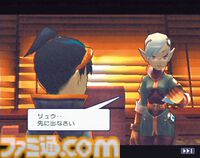 『ブレス オブ ファイア V』が発売された日。暗い地下を舞台にしたシビアな難度のRPG。最後に地上に出られたときの解放感は唯一無二【今日は何の日？】