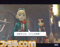 『ブレス オブ ファイア V』が発売された日。暗い地下を舞台にしたシビアな難度のRPG。最後に地上に出られたときの解放感は唯一無二【今日は何の日？】