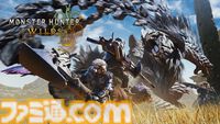 【Amazon予約数ランキング】発売直前のHD-2D版『ドラクエ3』が1位、2位、3位を独占。4位には『モンハンワイルズ』がランクイン【11/3～11/9】