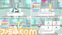 『Fit Boxing feat. 初音ミク』追加DLC“ミクササイズエディター”が4月25日リリース。コースの作成・アレンジや、共有が可能なエディターモード