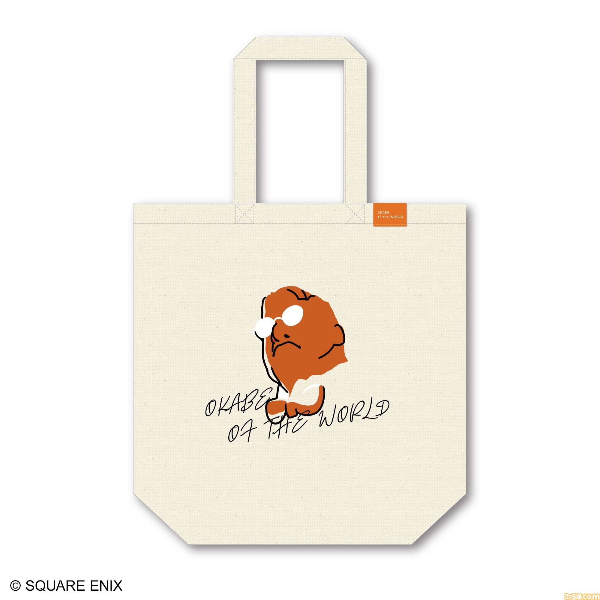 “ニーア：ディナーショーみたいな何か”11月16日よりチケット一般販売開始。会場物販情報やライブパートで演奏を担当する出演ミュージシャンの情報も公開