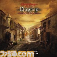 『ウィザードリィ ヴァリアンツ ダフネ』サントラ収録曲が解禁。メインテーマなど全43曲、エビテンで予約受付中
