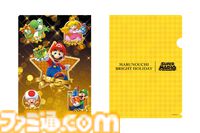 『スーパーマリオ』の豪華なオブジェを展開するコラボ企画が東京・丸の内エリアにて本日（11/14）開催。マリオがハテナブロックを叩く高さ約13mの巨大オブジェは圧巻
