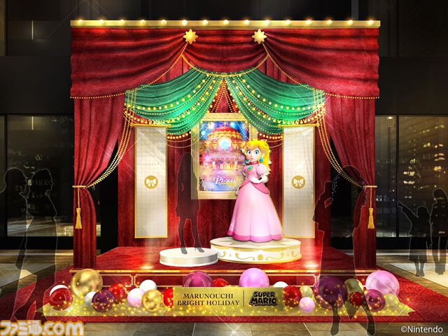 『スーパーマリオ』の豪華なオブジェを展開するコラボ企画が東京・丸の内エリアにて本日（11/14）開催。マリオがハテナブロックを叩く高さ約13mの巨大オブジェは圧巻