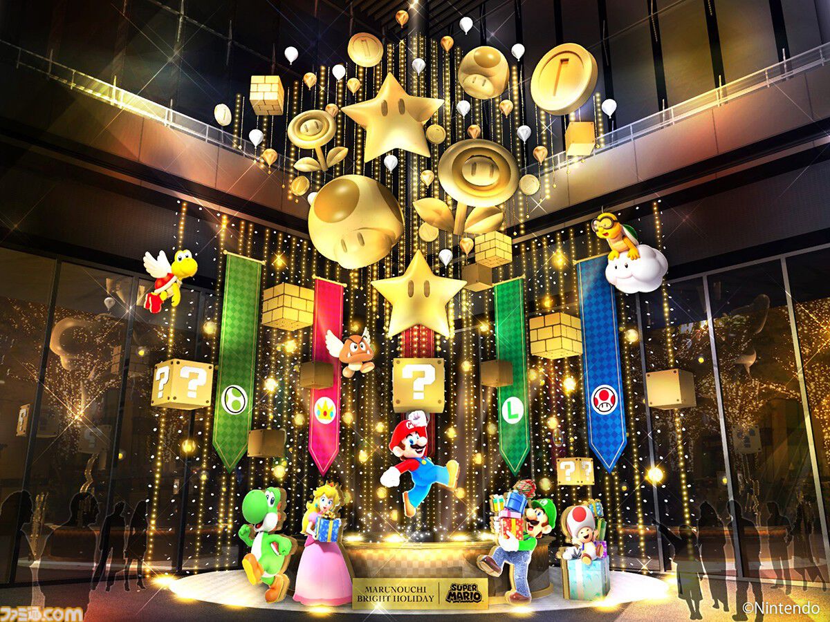 『スーパーマリオ』の豪華なオブジェを展開するコラボ企画が東京・丸の内エリアにて本日（11/14）開催。マリオがハテナブロックを叩く高さ約13mの巨大オブジェは圧巻