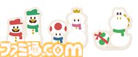『スーパーマリオ』の豪華なオブジェを展開するコラボ企画が東京・丸の内エリアにて本日（11/14）開催。マリオがハテナブロックを叩く高さ約13mの巨大オブジェは圧巻