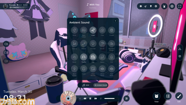 1ヶ月で10万DLを突破したアバター集中支援アプリ『gogh（ゴッホ）』PC版の開発が決定。好きに囲まれた部屋、かわいいアバターでデスクワークをもっと楽しく