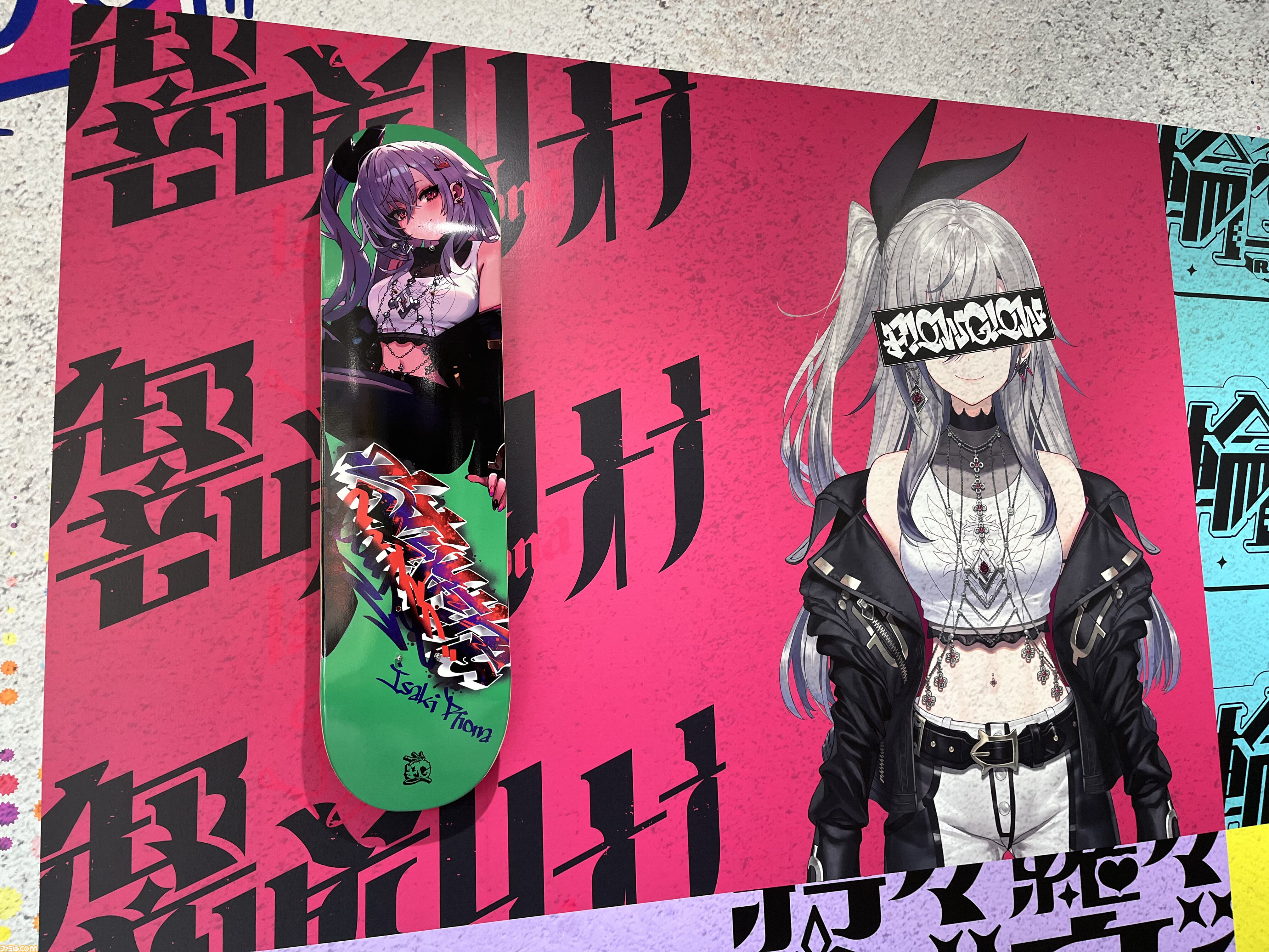 【ホロライブ】新ユニット“FLOW GLOW”のアジトに潜入！ グラフィティで彩られた外装は原宿の街並みによく馴染む。ここでしか見られないスペシャルメッセージ動画も