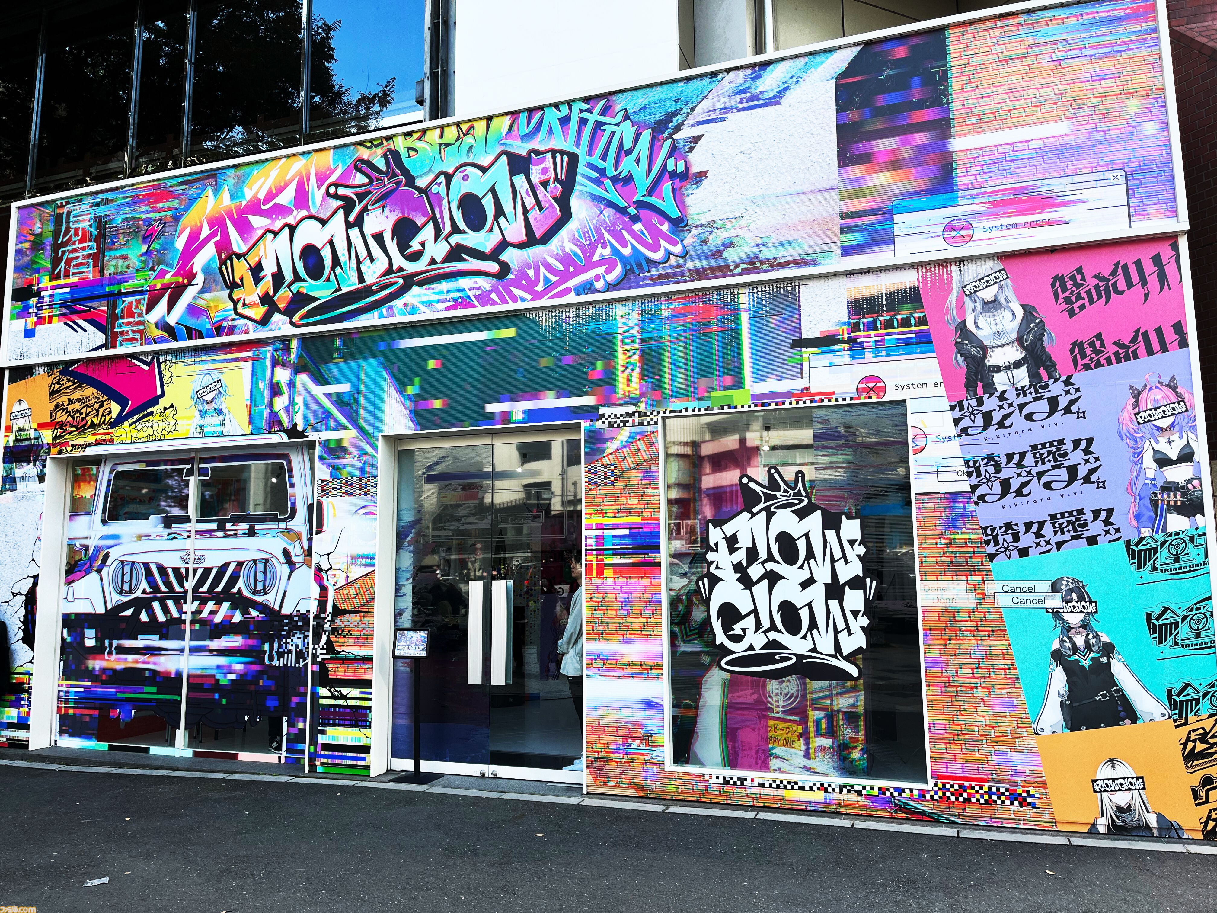 ホロライブ ホロナツ 渋谷TSUTAYA キャンバスボード FLOW GLOW ホロライブ ホロナツ 渋谷TSUTAYA キャンバスボード FLOW GLOW