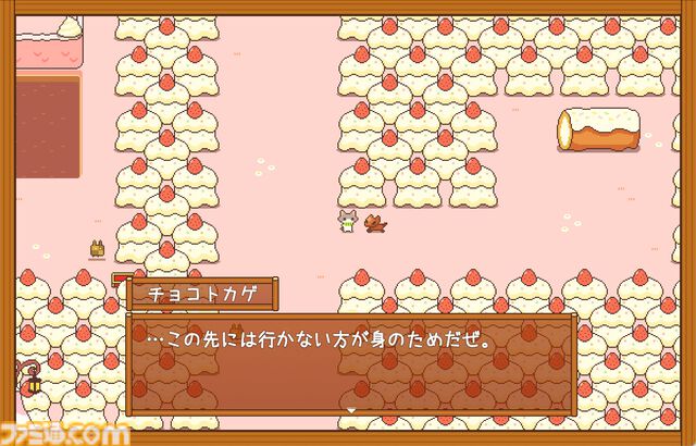 『トットと魔法のスープ』11月29日発売。スープを作り、石になったネコを救出するアイテム調合RPG。釣りや宝探しなどミニゲームも充実