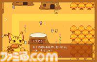 『トットと魔法のスープ』11月29日発売。スープを作り、石になったネコを救出するアイテム調合RPG。釣りや宝探しなどミニゲームも充実