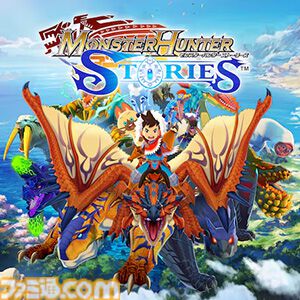 CAPCOM BLACK FRIDAY SALEが開催中。『モンハン』シリーズが最大75％オフ、ほかSteam版『逆転裁判123+456コレクション』が40％オフ、PS版『ドラゴンズドグマ 2』38％オフなど