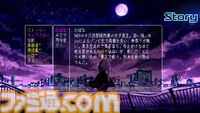 『Tokyo Waning Moon』女子高生が刀でゾンビを斬り倒す爽快アクションが11月26日発売。左右ボタンだけのシンプル操作でスリリングなバトルが展開