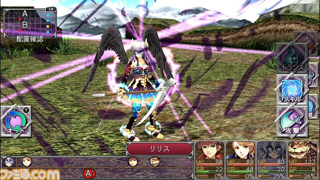 『ケムコRPGセレクション Vol.2』がXbox向けに12/6(金)配信決定。『アスディバインハーツII』、『レヴナントドグマ』、『フェルンズゲート』、『アルバスティア戦記』の4本を収録