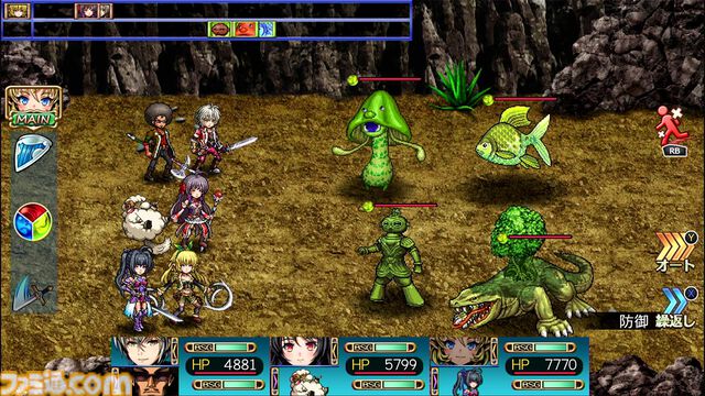 『ケムコRPGセレクション Vol.2』がXbox向けに12/6(金)配信決定。『アスディバインハーツII』、『レヴナントドグマ』、『フェルンズゲート』、『アルバスティア戦記』の4本を収録