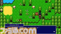 『ケムコRPGセレクション Vol.2』がXbox向けに12/6(金)配信決定。『アスディバインハーツII』、『レヴナントドグマ』、『フェルンズゲート』、『アルバスティア戦記』の4本を収録
