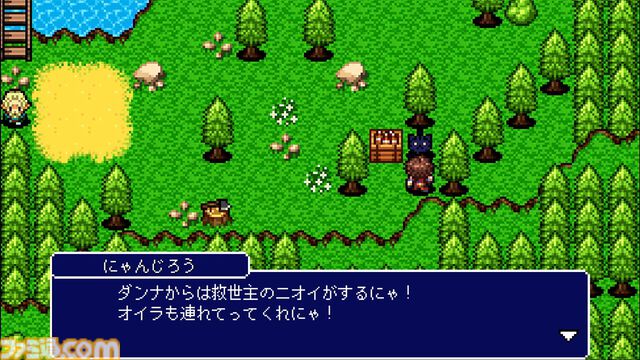 『ケムコRPGセレクション Vol.2』がXbox向けに12/6(金)配信決定。『アスディバインハーツII』、『レヴナントドグマ』、『フェルンズゲート』、『アルバスティア戦記』の4本を収録