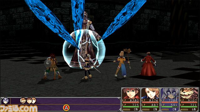 『ケムコRPGセレクション Vol.2』がXbox向けに12/6(金)配信決定。『アスディバインハーツII』、『レヴナントドグマ』、『フェルンズゲート』、『アルバスティア戦記』の4本を収録